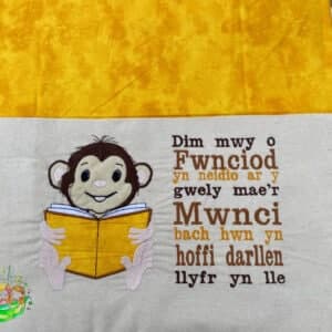 Sweetpea's Handmade Reading Cushion Collection - Monkey Welsh